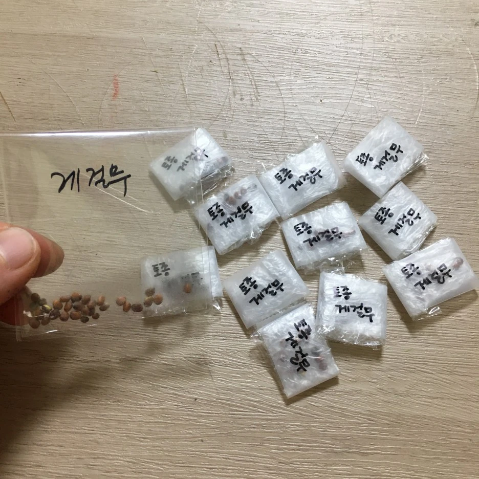 20210403_0541.JPG?type=w1