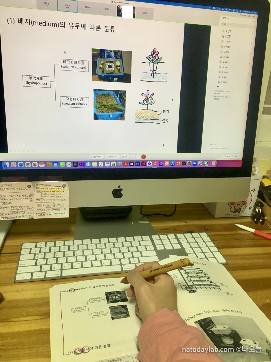 20210222-.png?type=w1