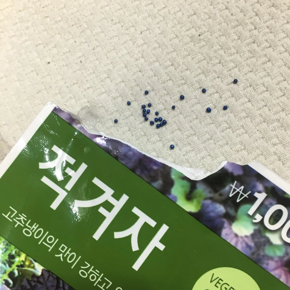 20210310_0151.jpg?type=w1