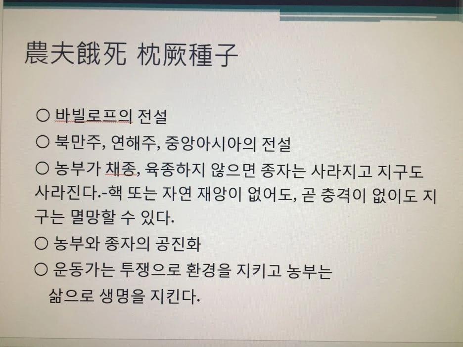 20210325_0297.JPG?type=w1