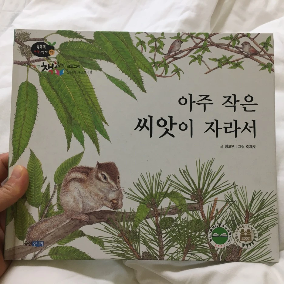 20210516_1585.JPG?type=w1