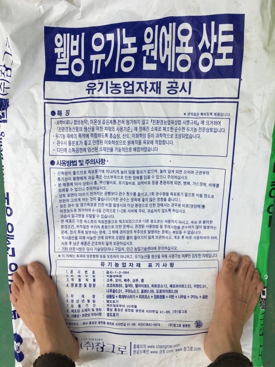 20210506_0093.JPG?type=w1