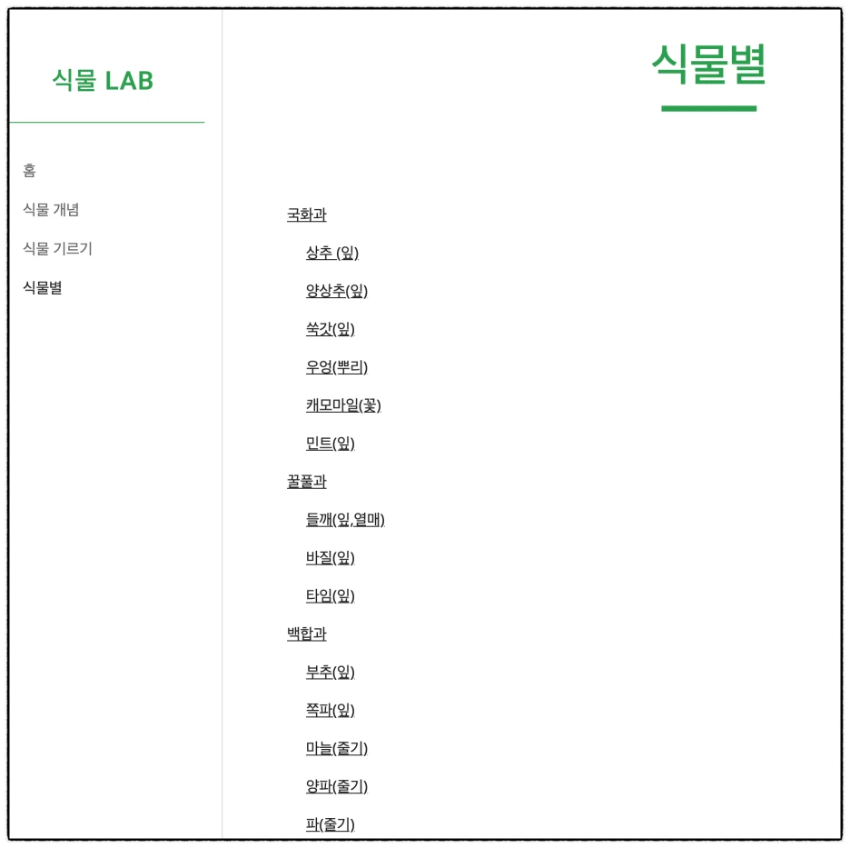 SE-9dae2689-774d-4094-8f76-bdb8e39cbd95.png?type=w1