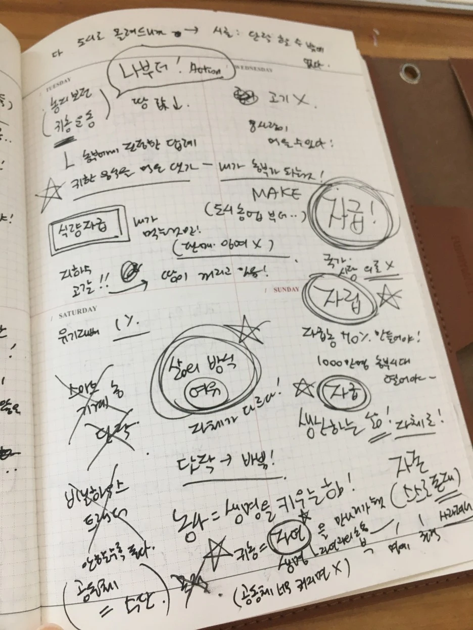 20210325_0301.JPG?type=w1