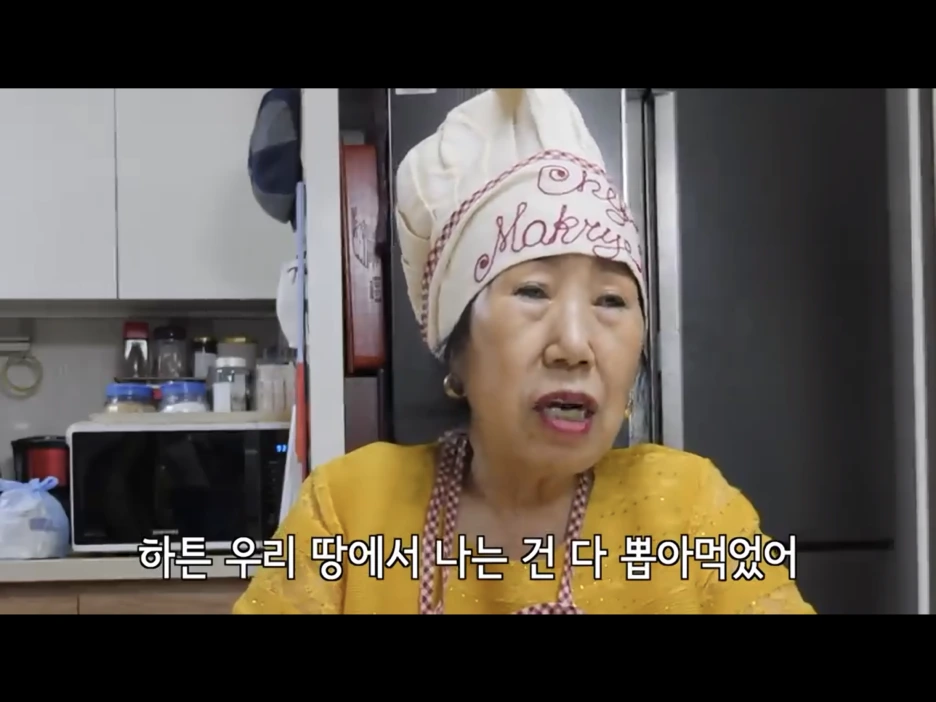 20210428_1182.PNG?type=w1