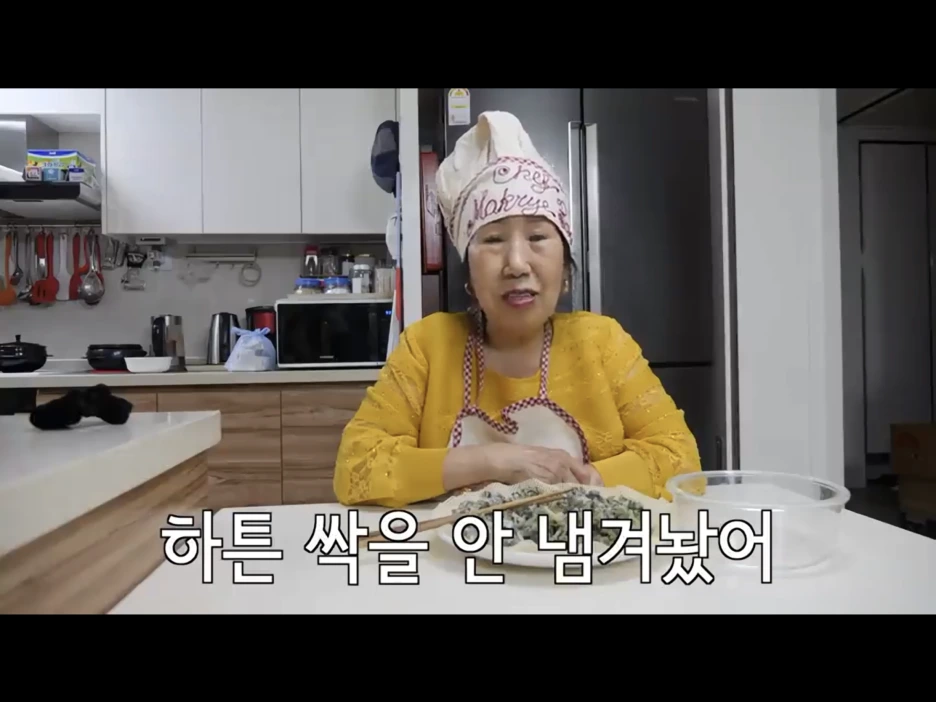 20210428_1184.PNG?type=w1