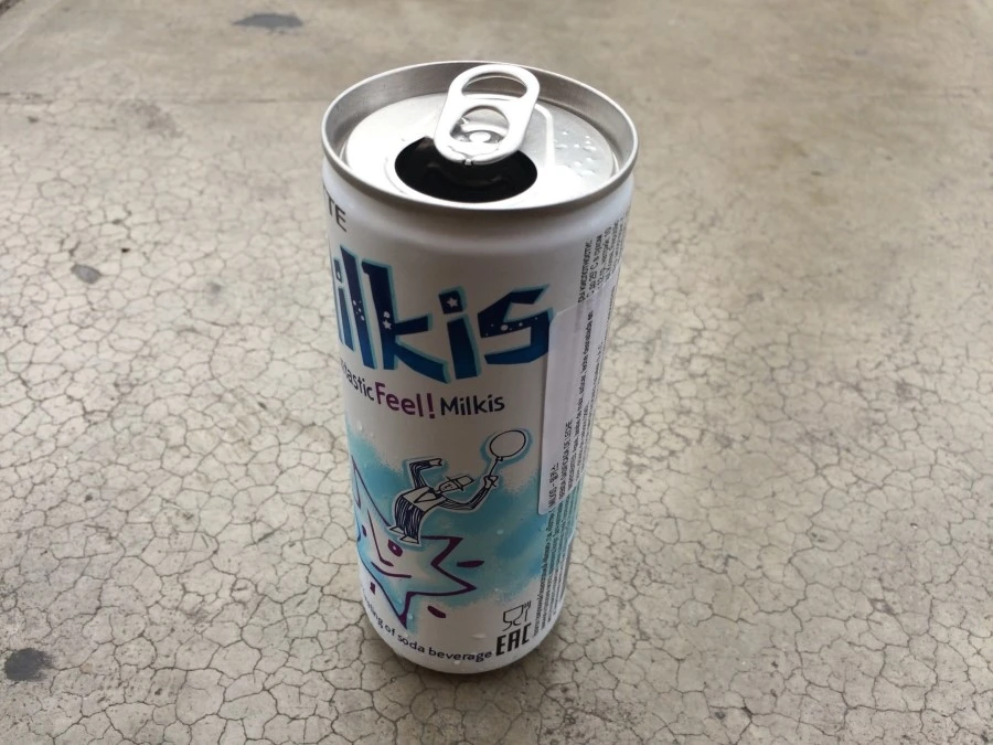 IMG_7888.jpg?type=w1