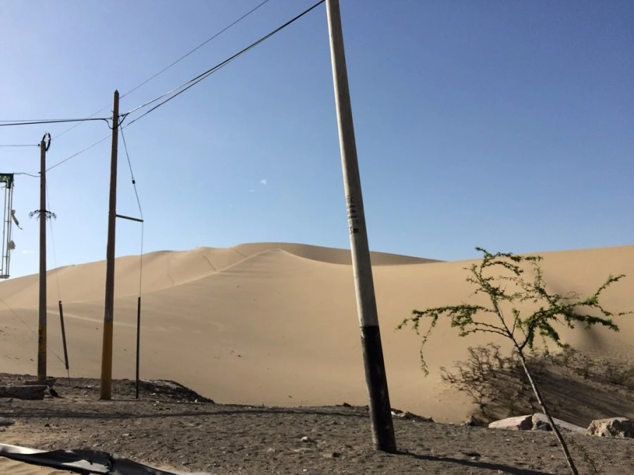 IMG_7121.jpg?type=w1