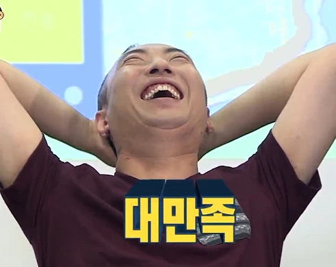 IMG_5296.PNG?type=w1