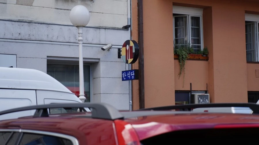 DSC05304.jpg?type=w1