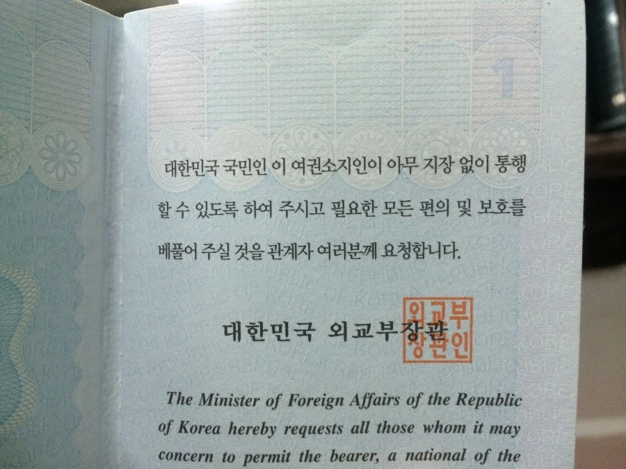 IMG_3109.JPG?type=w1