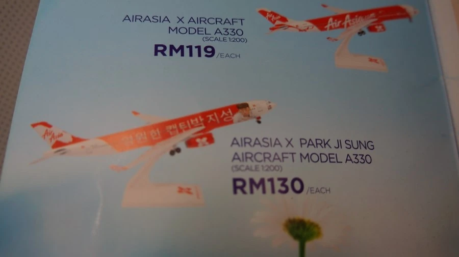 DSC00658.JPG?type=w1