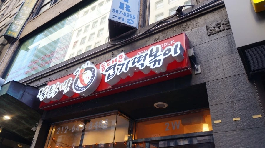 DSC04514.jpg?type=w1