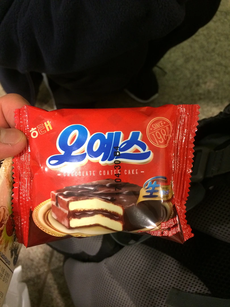 IMG_6535.jpg?type=w1