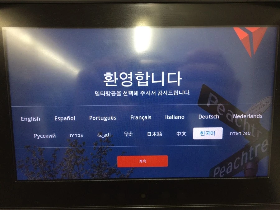 IMG_8024.jpg?type=w1