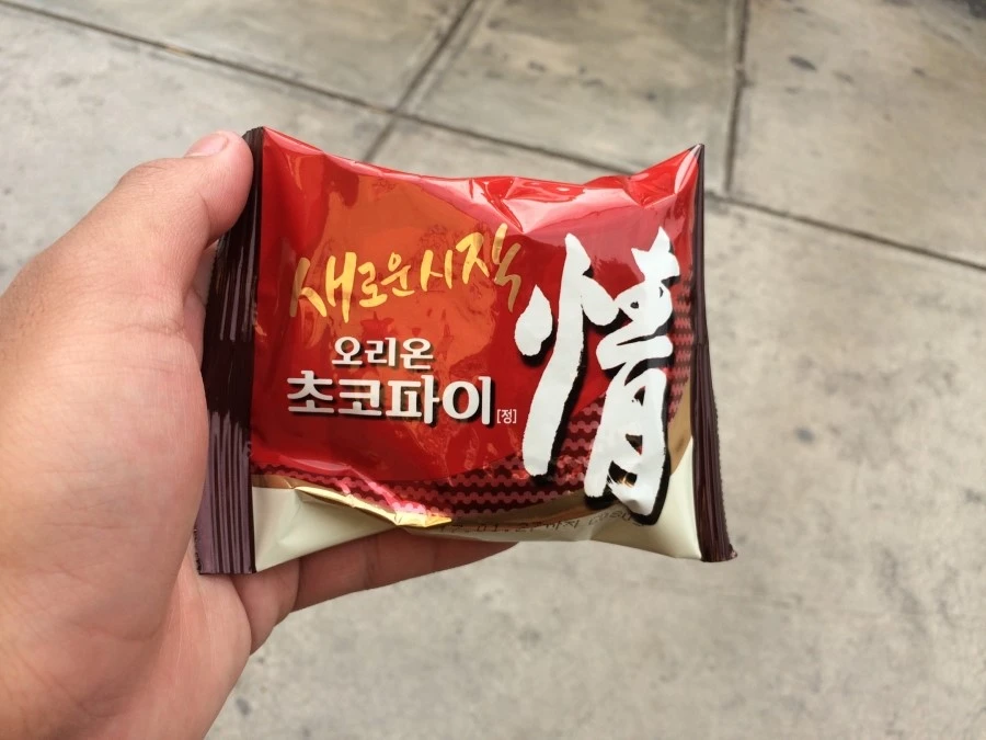 IMG_7886.jpg?type=w1