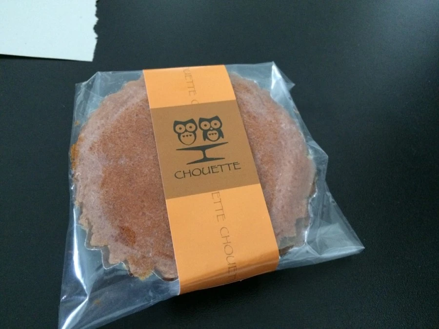 IMG_5445.jpg?type=w1