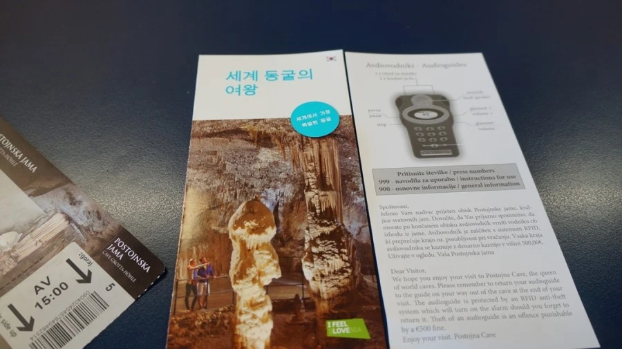 DSC06210.jpg?type=w1