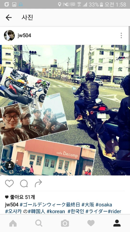 KakaoTalk_20160912_020432996.jpg?type=w1