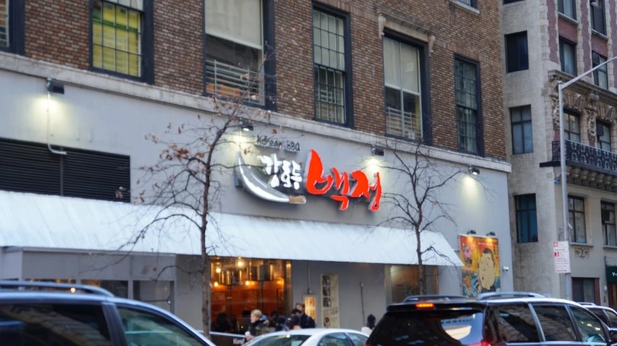 DSC04509.jpg?type=w1