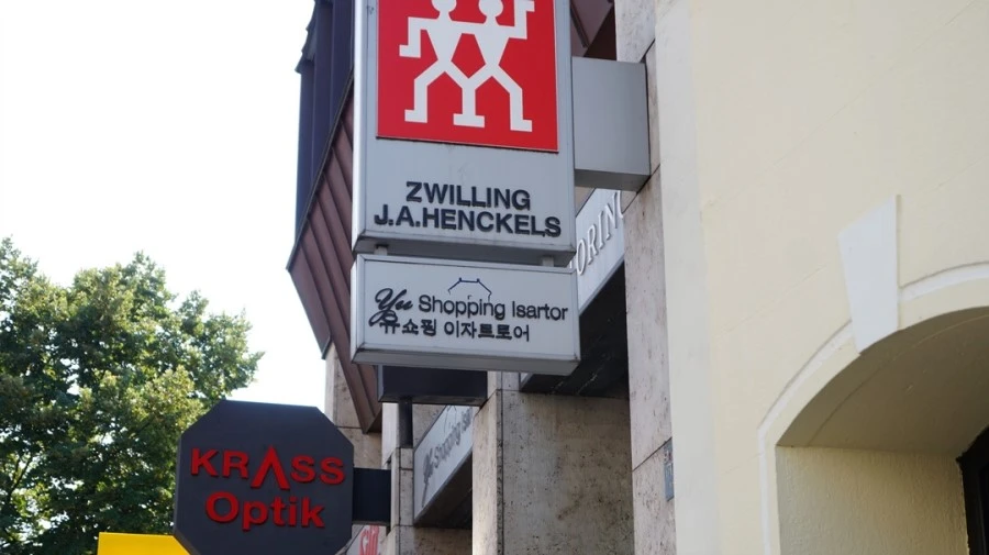 DSC04967.jpg?type=w1