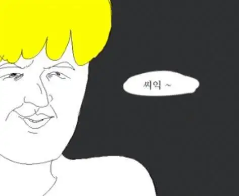 KakaoTalk_20161006_024822401.jpg?type=w1