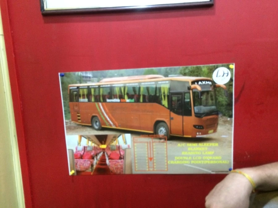 IMG_2247.jpg?type=w1