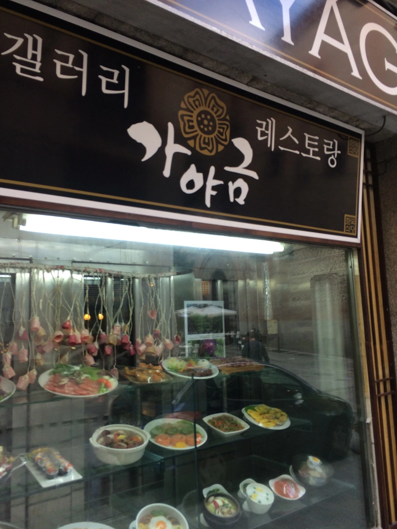 IMG_6813.jpg?type=w1