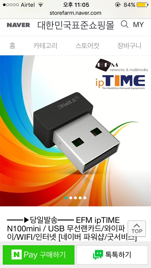 IMG_2185.jpg?type=w1