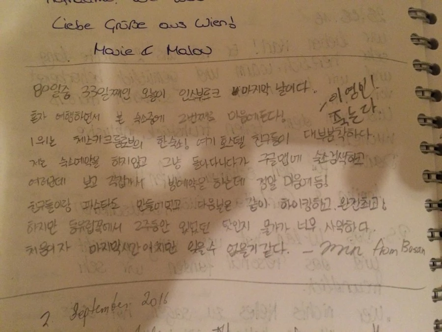 IMG_3535.jpg?type=w1