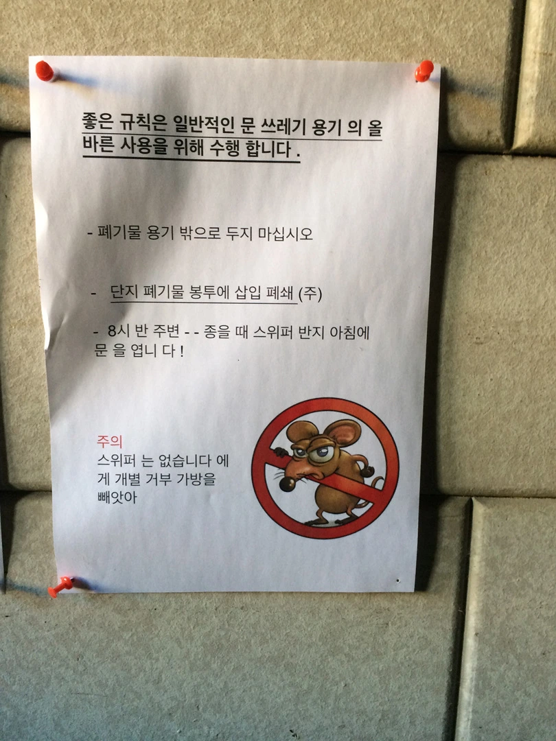 IMG_4325.jpg?type=w1