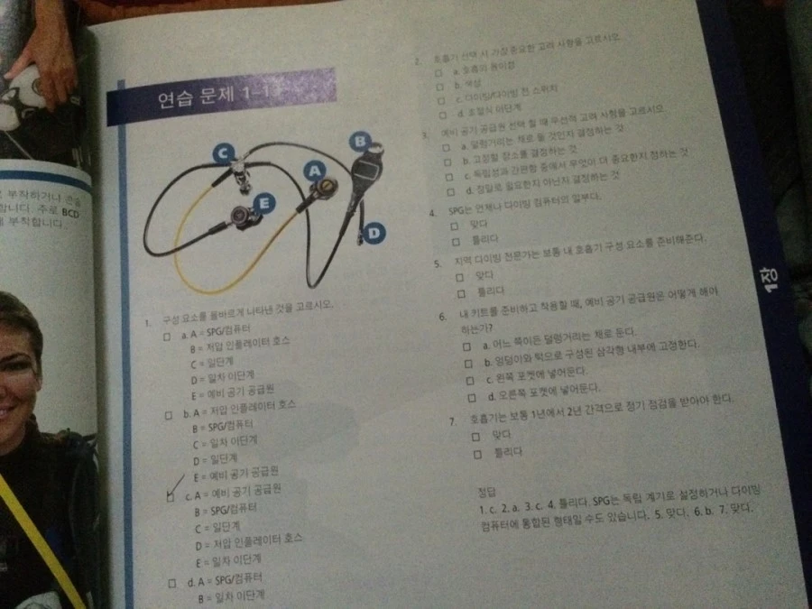 IMG_2782.jpg?type=w1