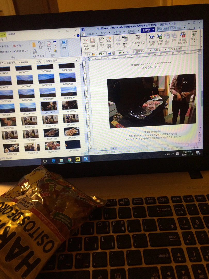 IMG_6219.jpg?type=w1