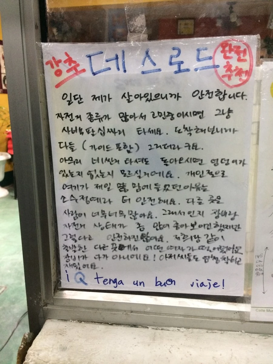 IMG_7635.jpg?type=w1