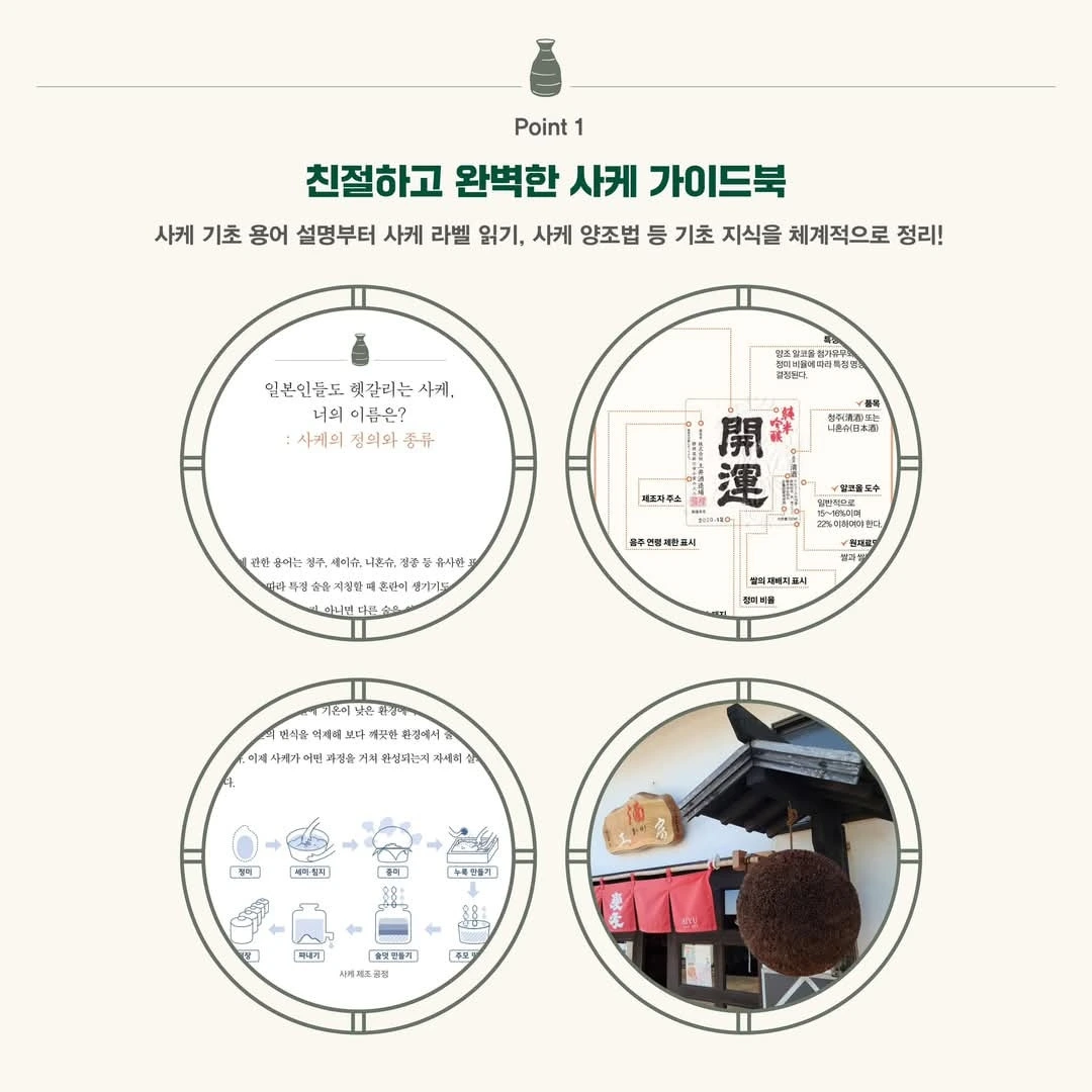 다운로드 (11).jpeg