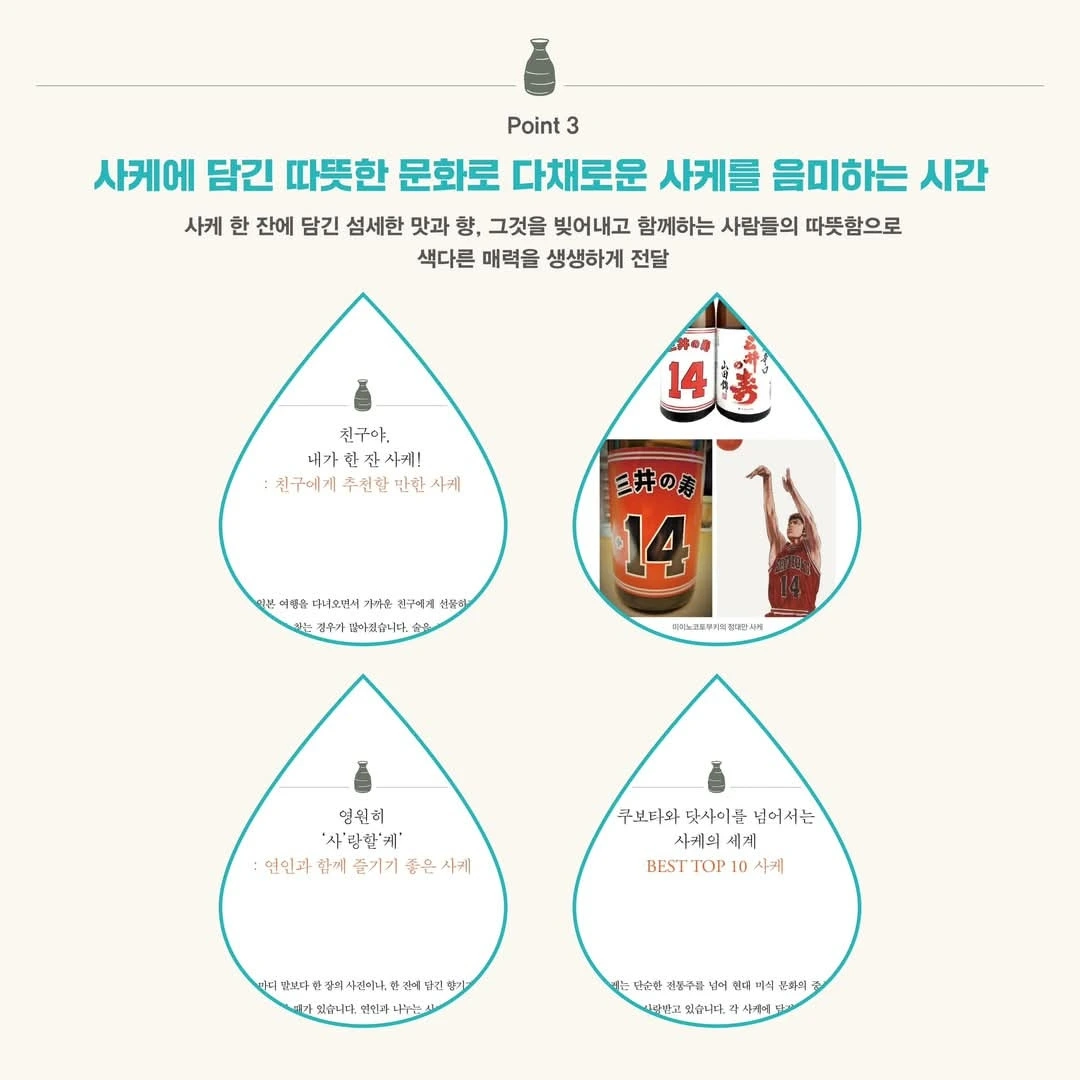 다운로드 (10).jpeg