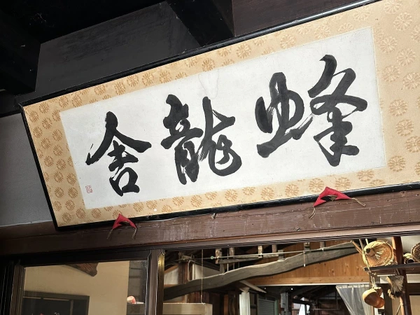 1755496233-wZsPLdU3a5vJpQhyTj8Ml79i.jpg?width=1200