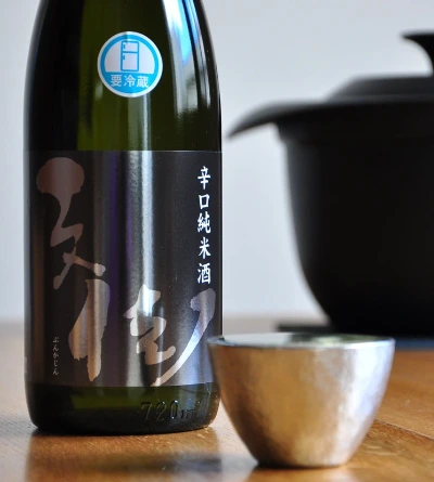 4_000000000090.jpg?1678209904