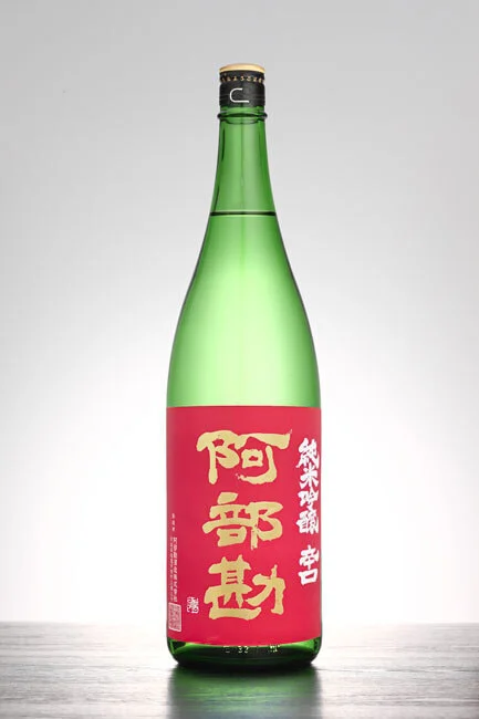 img20220623163945225484.jpg?v=1675752763794