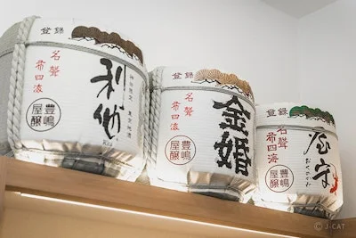 toshimaya-edo_780-520_14.jpg?width=400&fit=clip&fmt=webp