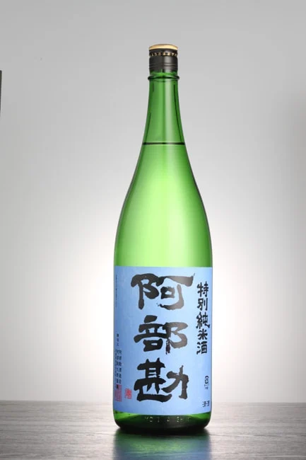 121105sh_0453.jpg?v=1675752763794