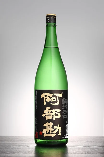 121105sh_0655.jpg?v=1675752763794