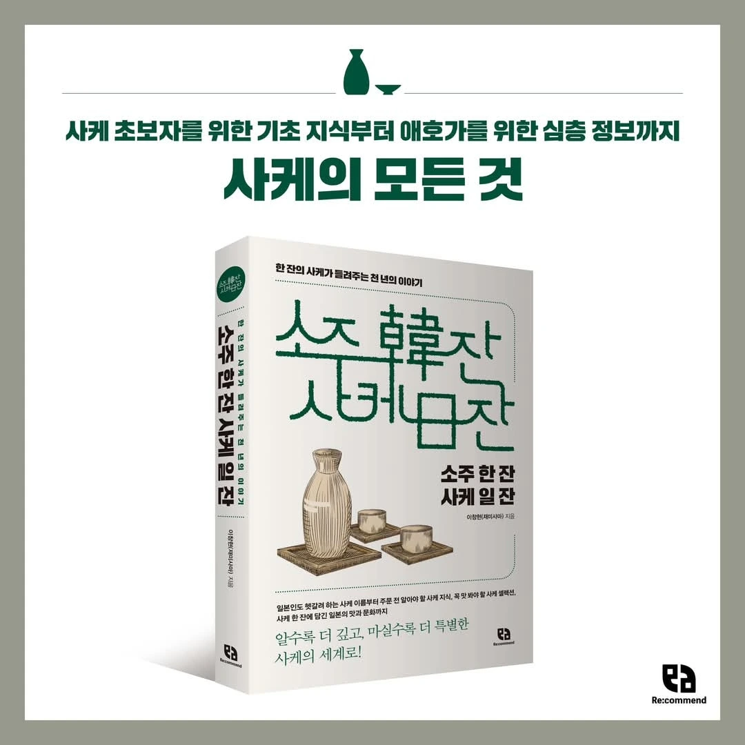 다운로드 (8).jpeg