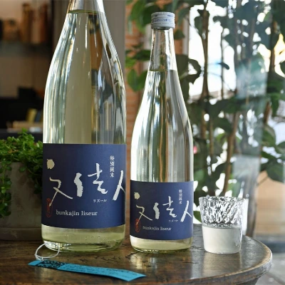 2_000000000870.jpg?1678209904