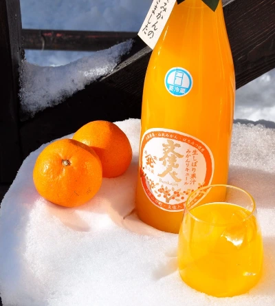 4_000000000297.jpg?1678209904