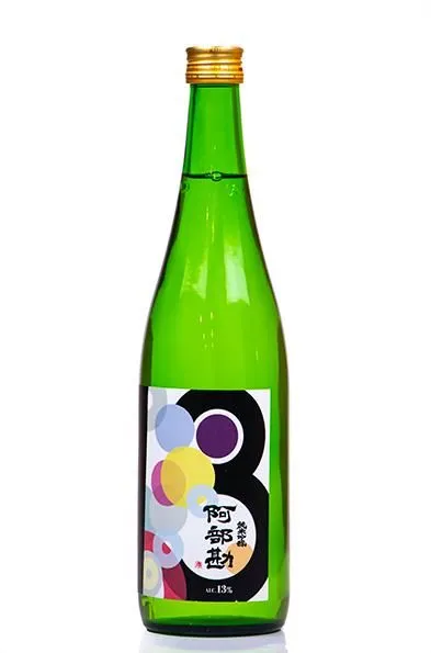 155391209.jpg?cmsp_timestamp=20201111133648