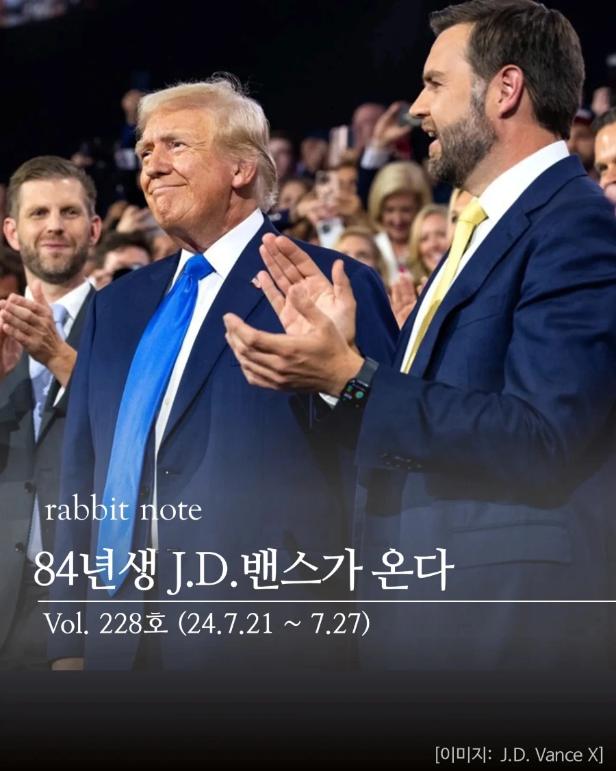 IMG%EF%BC%BF20240719%EF%BC%BF212505%EF%BC%BF835.jpg?type=w1