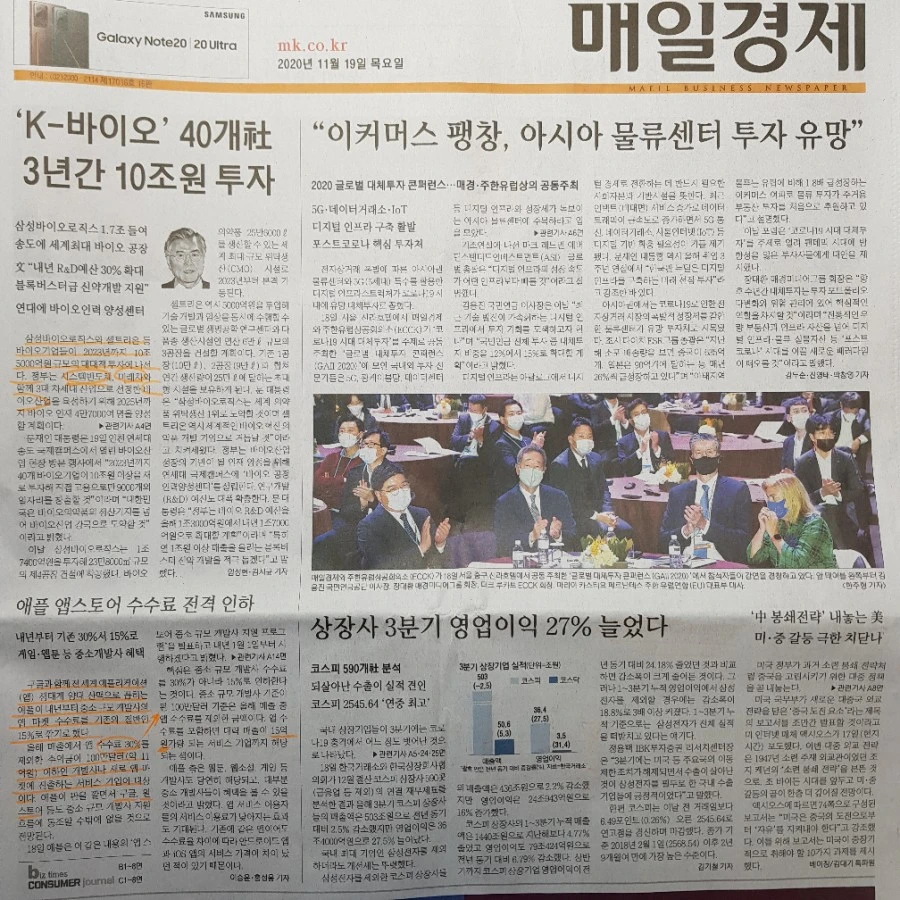 20201119%EF%BC%BF063540.jpg?type=w1