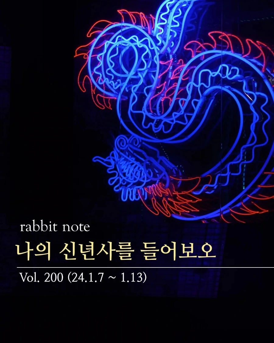 IMG%EF%BC%BF20240105%EF%BC%BF190927%EF%BC%BF692.jpg?type=w1