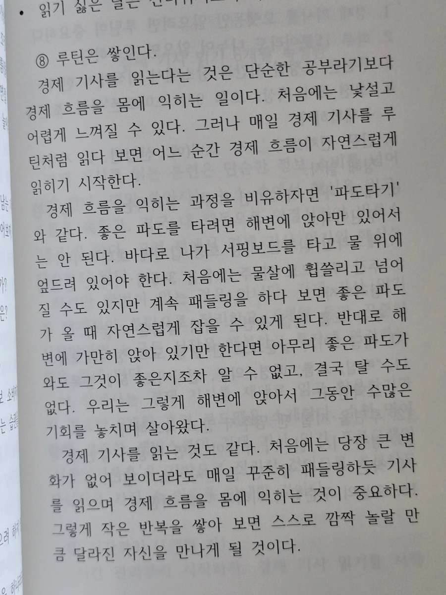 900%EF%BC%BF20250516%EF%BC%BF134743.jpg?type=w1